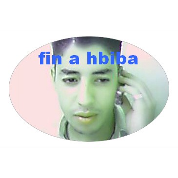 wazir lbsala