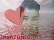 wazir lbsala f bahri lhob