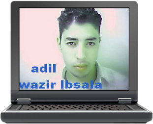 wazir lbsala