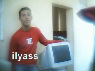 ilyass ahsan sadi9 drafat
