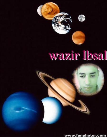 wazir lbsala ki khla3
