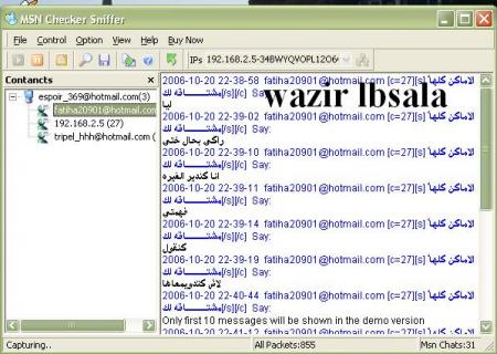 tajasos f al msn  msn checker snnifer