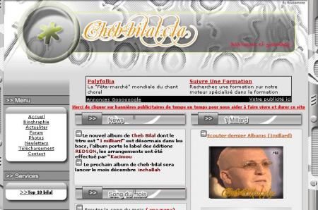 cheb bila 1 milliare