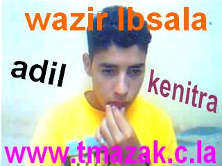 adiiiiiiiiiiiiil