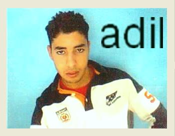 wazir lbsala tama