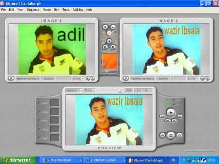 wazir lbsala tama